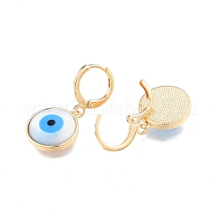 シェル & シンセティック ターコイズ イービル アイ ダングル レバーバック イヤリング  女性のための真鍮のアクセサリー  カドミウムフリー＆ニッケルフリー＆鉛フリー  ゴールドカラー  29mm  ピン：1mm&nbsp;EJEW-N012-60