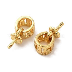 真鍮ヒートンキャップ  長持ちメッキ  カドミウムフリー＆鉛フリー  ゴールドカラー  8.5x4x3mm  穴：2.5mm  ピン：0.6mm&nbsp;KK-C072-03C-G