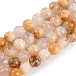 天然石桜色アゲート瑪瑙ビーズ連売り  ラウンド  8~8.5mm  穴：1.2mm  約48個/連  15.55''（39.5センチメートル）&nbsp;G-H062-A02-02
