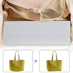 フェルトバッグ底マット  長方形  ホワイト  320x79x5mm&nbsp;DIY-WH0750-348C