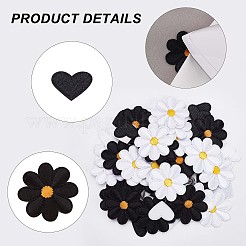 ひまわりと愛のハート型コンピューター刺繍布アイロン接着/縫い付けパッチ60個、4スタイル  マスクと衣装のアクセサリー  アップリケ  ミックスカラー  20~40x26~40x1~1.5mm  15個/スタイル&nbsp;DIY-GF0006-77