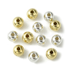 200個2色ccbプラスチックビーズ  ラウンド  ミックスカラー  5.5~6x5mm  穴：1.5~1.8mm  100個/カラー&nbsp;CCB-FS0001-07
