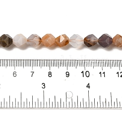 天然カルセドニービーズ連売り  スターカットラウンドビーズ  多面カット  8x7.5~8mm  穴：1mm  約50~51個/連  15.55''~15.55''（39.5~40センチメートル）&nbsp;G-K382-A16-02