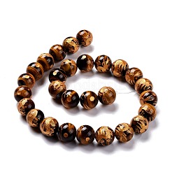 天然に刻まれた虎目丸いビーズ連売り  12mm  穴：1mm  約32個/連  15.1インチ&nbsp;G-N0151-04-12mm