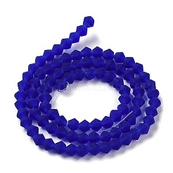 Imitate Austrian Crystal Frosted Glass Beads Strands&nbsp;GLAA-F029-TM3mm-B06