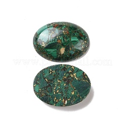 Natural Malachite Cabochons&nbsp;G-E464-42S