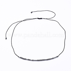 Adjustable Non-magnetic Synthetic Hematite Necklaces&nbsp;NJEW-JN02704-03