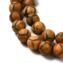 Tibetan Style Turtle Back Pattern dZi Beads Strands&nbsp;X-G-P229-A-04-8mm