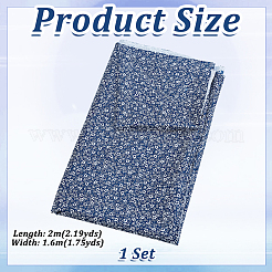 2mの綿生地  服装アクセサリー  花柄  ブルー  1600mm&nbsp;DIY-GA0010-20A