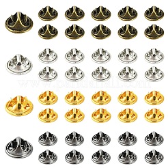 40セット4スタイルの鉄と真鍮のバタフライクラッチピンバック  ミックスカラー  8~12x11.5~12x6mm  ピン：1mm&nbsp;FIND-YW0004-78