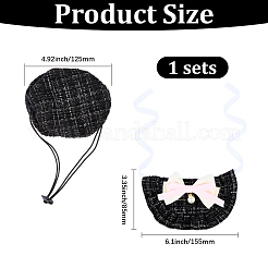ポリエステル製の蝶結びペット用首輪と帽子のセット  ペットの服  ブラック  660mm&nbsp;AJEW-WH20019-84A