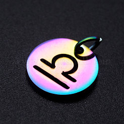 Rainbow Color Ion Plating(IP) 201 Stainless Steel Charms&nbsp;STAS-Q201-JN166-7