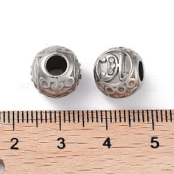 304ステンレススチールラインストーンヨーロピアンビーズ  丸い大きな穴ビーズ  18KGP本金メッキ  文字でのラウンド  文字h  11x10mm  穴：4mm&nbsp;STAS-A092-10H-P