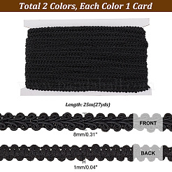 2 Cards 2 Colors Polyester Braided Lace Trim&nbsp;OCOR-PH0002-53