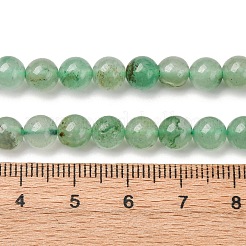Natural Green Aventurine Round Beads Strands&nbsp;G-S150-6mm-3