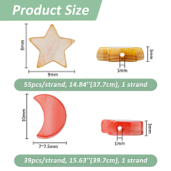 2連売り2スタイル染め天然シェルビーズ連売り  月＆星  混合色  混合図形  8~10x7~9x3mm  穴：1mm  約39~55個/連  14.84''~15.63''（37.7~39.7センチメートル）  1連/スタイル&nbsp;SHEL-FH0001-25