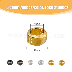2100個 3色 ロンデル 真鍮 クリンプビーズ  ミックスカラー  1.5mm  穴：0.5mm  700個/カラー&nbsp;KK-HY0001-56