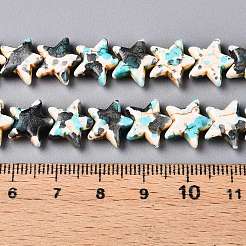 スプレープリント合成ターコイズビーズ連売り  染め  スター  古いレース  10~10.5x11.5x4mm  穴：1mm  約43個/連  14.88''（37.8センチメートル）&nbsp;LS-UNKW-T001-11H