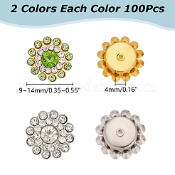 200色の鉄ラインストーンカボション2個  花  ミックスカラー  9~14x4mm  100個/カラー&nbsp;FIND-AR0006-24