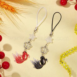 アクリル魚チャーム携帯ストラップ 4スタイル 2個  ナイロンコードループモバイルアクセサリー装飾  ミックスカラー  130mm  2個/スタイル&nbsp;HJEW-JM02682-S