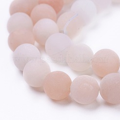 天然石ピンクアベンチュリンビーズ連売り  艶消し  ラウンド  4mm  穴：0.8mm  約89個/連  14.5~15インチ&nbsp;X-G-F520-56-4mm