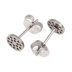 304ステンレススチールスタッドピアス金具  ハニカム付きフラットラウンド  ステンレス鋼色  12x6mm  ピン：0.7mm&nbsp;STAS-P434-06A-P