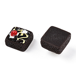 スクエアケーキレジンデコデンカボション  模造食品  ココナッツブラウン  12.5x12.5x10.5mm&nbsp;CRES-R183-21B