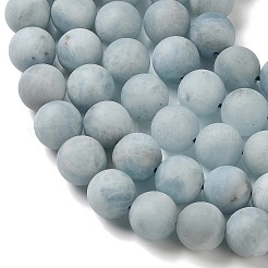 天然石アクアマリンビーズ連売り  艶消し  ラウンド  11.8~12.8mm  穴：0.7mm  約32個/連  15.67インチ（39.8cm）&nbsp;G-C268-D01