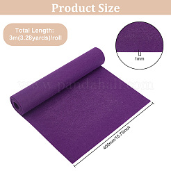 サブウーファー スピーカー フェルト生地  吸音DIY布  長方形  暗い蘭  40x0.1cm  3m /枚&nbsp;DIY-WH0304-668A
