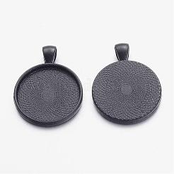 電気合金フラットラウンドペンダントカボションのセッティング  プレーンエッジベゼルカップ  カドミウムフリー＆ニッケルフリー＆鉛フリー  ブラック  トレイ：25mm  36.5x28x3mm  穴：7x4mm&nbsp;PALLOY-Q304-16-NR