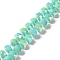 Glass Beads Strands, Faceted, Flat Round, Aquamarine, 8x5mm, Hole: 1.2mm, about 78~80pcs/strand, 20.47~21.25 inch(52~54cm)
