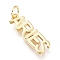 Brass Pendants, with Jump Rings, Cadmium Free & Lead Free, Long-Lasting Plated, Constellation/Zodiac Sign, Word, Aries, 21x6x2mm, Hole: 3.5mm