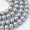Baking Paint Glass Pearl Bead Strands, Pearlized, Round, Dark Gray, 3~4mm, Hole: 0.5mm, about 195pcs/strand, 23.6 inch