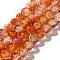 Crackle Glass Beads Strands, Round, Two Tone, Dark Orange, 8~8.5mm, Hole: 1.2mm, about 107pcs/strand, 29.92 inch(76cm)
