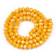 Electroplate Glass Beads Strands&nbsp;EGLA-A034-P3mm-B26-2