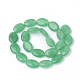 Natural White Jade Beads Strands&nbsp;X-G-S292-30D-2