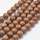 Synthetic Goldstone Beads Strands&nbsp;G-P335-15-12mm-1