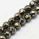 Natural Pyrite Beads Strands&nbsp;G-L031-2mm-03-2