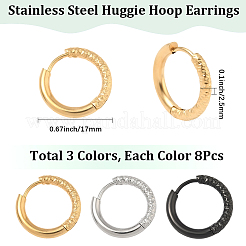24Pcs 3 Colors 303 Stainless Steel Textured Hoop Earrings for Women&nbsp;EJEW-SC0001-80
