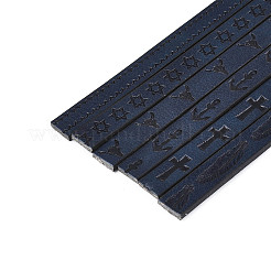 1.2M Flat PU Leather Cord&nbsp;LC-N006-05C