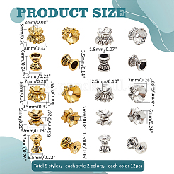 120 個 10 スタイル チベット スタイル合金ビーズ キャップ  花  ミックスカラー  8x5mm  穴：2mm  12個/スタイル&nbsp;FIND-PH0020-93