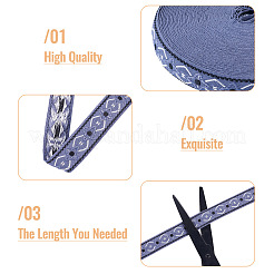ポリエステルリボン  衣服、裁縫用アクセサリー  グレー  5/8インチ（16mm）  約10.00ヤード（9.14m）/セット&nbsp;OCOR-TA0003-93E