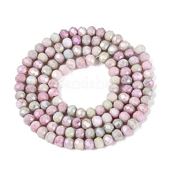 Ombre Effect Dyed Glass Beads Strands&nbsp;GLAA-C023-02-C23