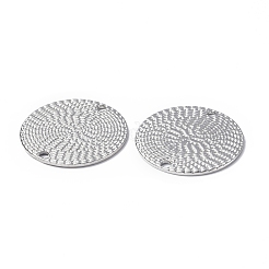 変色しない304ステンレススチールコネクタチャーム  フラットラウンドいリンク  ステンレス鋼色  20x1mm  穴：1.6mm&nbsp;STAS-C066-04P