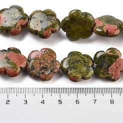 天然石ユナカイトビーズ連売り  花  20x20x6mm  穴：1.4mm  約20個/連  14.57~14.96インチ（37~38cm）&nbsp;G-F769-V01-02