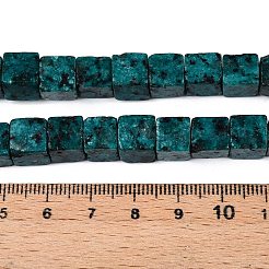 Dyed Natural Sesame Jasper/Kiwi Jasper Beads Strands&nbsp;G-T139-8x8-42C
