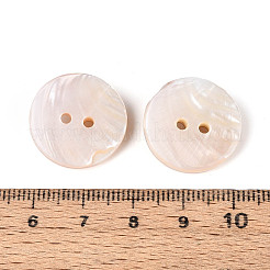 Natural Freshwater Shell Buttons&nbsp;BSHE-T014-26
