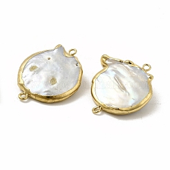 Baroque Natural Keshi Pearl Connector Charms&nbsp;PEAR-P004-21KCG