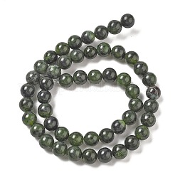 天然カナダ翡翠ビーズ連売り  ラウンド  8mm  穴：0.8mm  約50個/連  15.75インチ（40cm）&nbsp;G-L619-B02-8mm