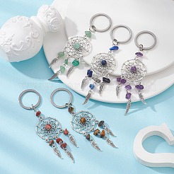 Woven Net/Web with Wing Alloy & Gemstone Chips Keychains&nbsp;KEYC-JKC00559